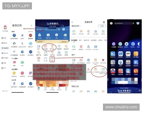 亚博YB旗舰厅下载官网官方客服支持，解决玩家在下载与使用中的各种问题