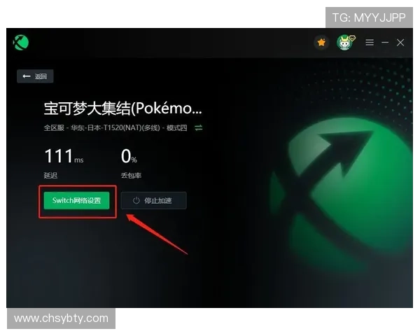 亚博app下载官网常见问题解答，帮助新手玩家解决下载安装中的各种疑难问题